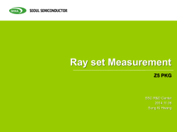 Ray set Measurement Z5 PKG SSC R&amp;D Center 2014.11.06