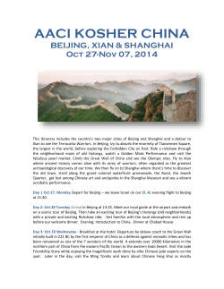 AACI KOSHER CHINA BEIJING, XIAN &amp; SHANGHAI Oct 27-Nov 07, 2014
