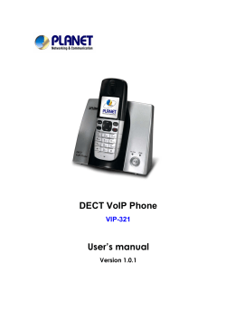 DECT VoIP Phone User’s manual VIP-321