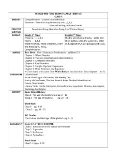 REVISED MID TERM EXAM SYLLABUS- 20014-15 CLASS-7 ENGLISH Comprehension - Unseen comprehension