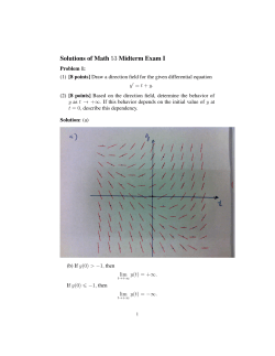 Solutions of Math 53 Midterm Exam I