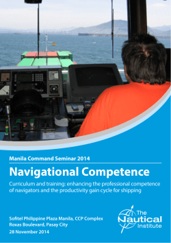 Navigational Competence