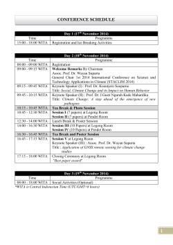 CONFERENCE SCHEDULE