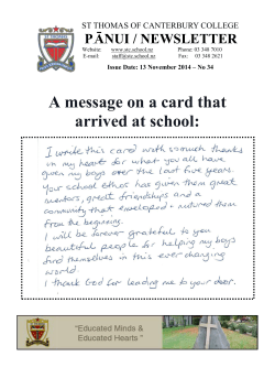 A message on a card that arrived at school: ĀNUI / NEWSLETTER