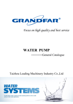 WATER  PUMP --------- Focus on high quality and best service General Catalogue