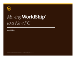 Moving  to a New PC WorldShip