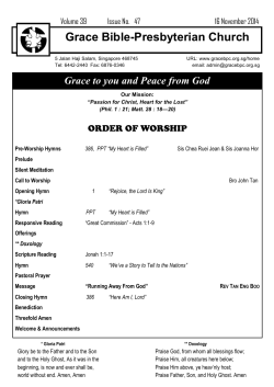 Grace Bible-Presbyterian Church Volume 39