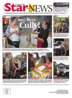 H Star NEWS Cully!