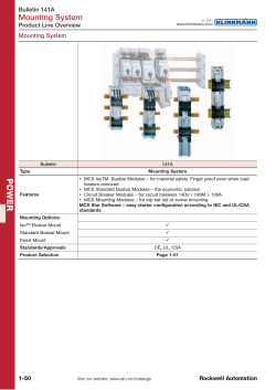 POWER Mounting System Bulletin 141A Product Line Overview