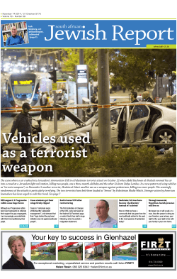 Jewish Report Vehicles used as a terrorist weapon