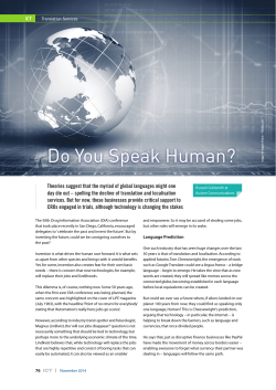 Do You Speak Human?