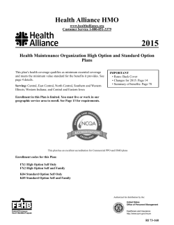 2015 Health Alliance HMO Health Maintenance Organization High Option and Standard Option Plans
