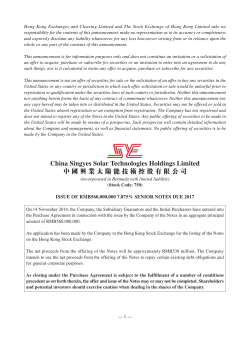 Hong Kong Exchanges and Clearing Limited and The Stock Exchange... responsibility for the contents of this announcement, make no representation...