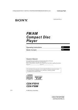 FM AM Compact Disc Player