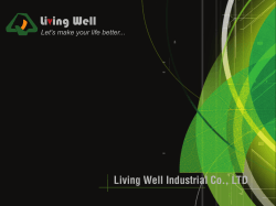 Li ing Well v Living Well Industrial Co., LTD