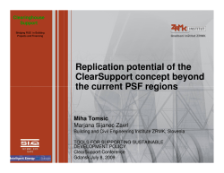 Replication potential of the ClearSupport concept beyond the current PSF regions