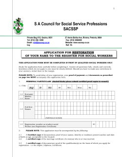 S A Council for Social Service Professions SACSSP