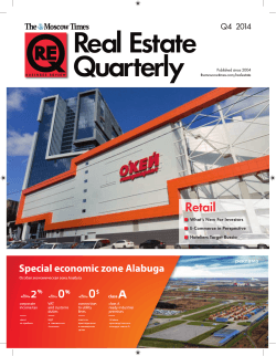 Real Estate Quarterly Retail Q4  2014