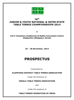 76 JUNIOR &amp; YOUTH NATIONAL &amp; INTER-STATE TABLE TENNIS CHAMPIONSHIPS-2014