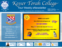 Kesser Torah College Your Weekly eNewsletter all K-6
