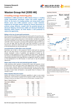 Wasion Group Hol (3393 HK) A leading energy metering play