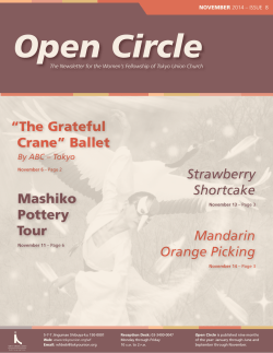 Open Circle “The Grateful Crane” Ballet