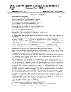 MACRO VISION ACADEMY, BURHANPUR Entrance Entrance  Test