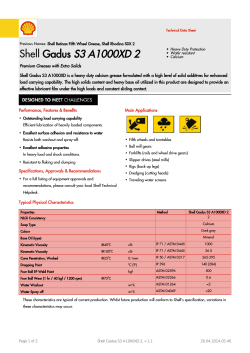 S3 A1000XD 2 Shell Gadus