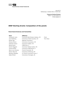 SNSF Starting Grants: Composition of the panels