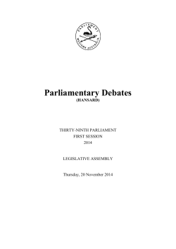 Parliamentary Debates (HANSARD) THIRTY-NINTH PARLIAMENT FIRST SESSION