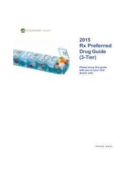 2015 Rx Preferred Drug Guide (3-Tier)