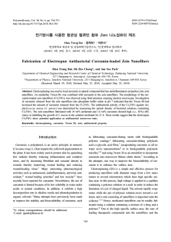 Polymer(Korea), Vol. 38, No. 6, pp. 744-751 ISSN 0379-153X(Print) ISSN 2234-8077(Online)