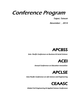 Conference Program APCBSS ACEI APCLSE