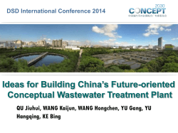 Ideas for Building China’s Future-oriented Conceptual Wastewater Treatment Plant Hangqing, KE Bing