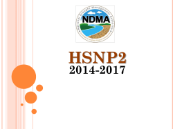 HSNP2 2014-2017