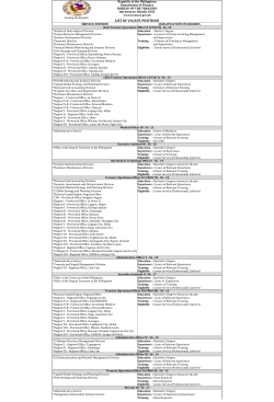 SERVICE/DIVISION QUALIFICATION STANDARDS
