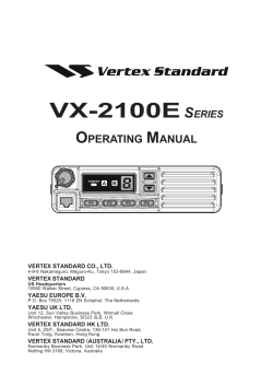 VX-2100E O M S