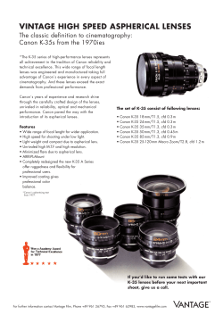 vintage high speed aspherical lenses The classic definition to cinematography: