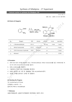 Synthesis of Nifedipine – 3 Experiment  rd
