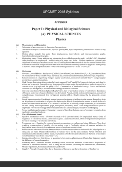Paper-I : Physical and Biological Sciences (A)  PHYSICAL SCIENCES Physics