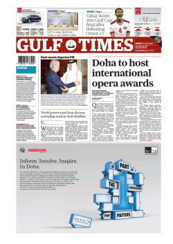 GULF     TIMES Qatar storm into Gulf Cup