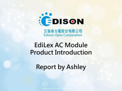 EdiLex AC Module Product Introduction Report by Ashley
