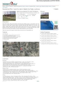 Residential Plot / Land for sale in Bakshi Ka Talab,... 3 lakhs Pictures Advertiser Details
