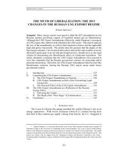 THE MYTH OF LIBERALIZATION: THE 2013