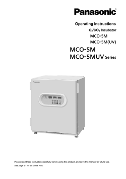 MCO-5M MCO-5MUV  Operating Instructions
