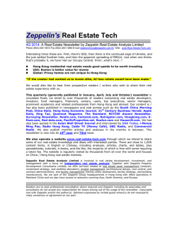 Zeppelin's Real Estate Tech 4Q 2014