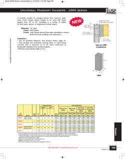 UNIVERSAL MASONRY HANGERS – UMH SERIES