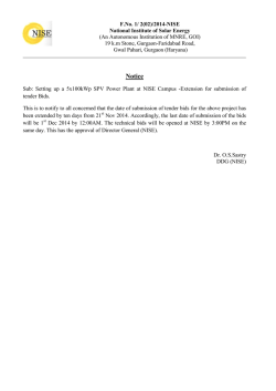 Notice