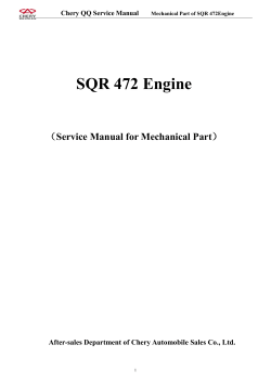 SQR 472 Engine  （Service Manual for Mechanical Part）