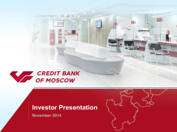 Investor Presentation November 2014